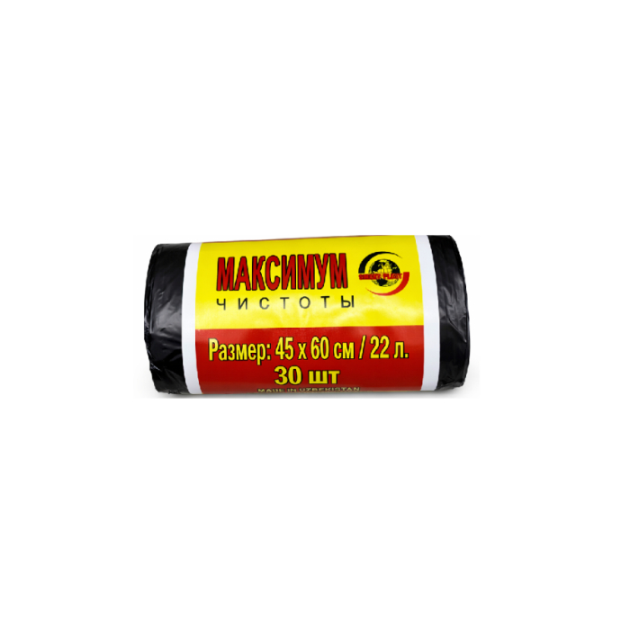 Пакеты для мусора 45*60 с запахом лимона 30шт