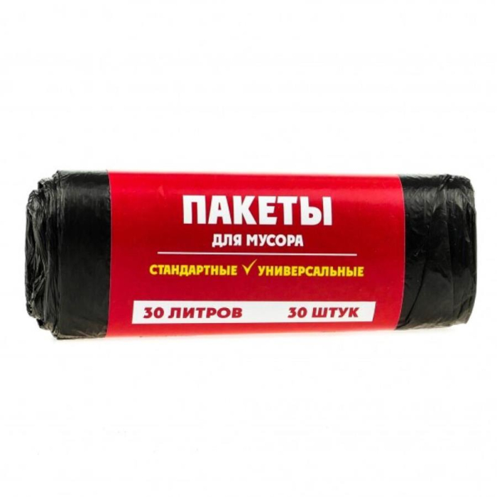 Пакеты для Мусора 30шт