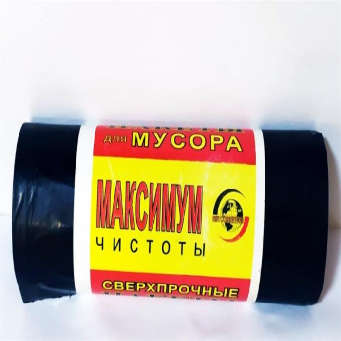 Мешки для Мусора 80смX110см 5шт