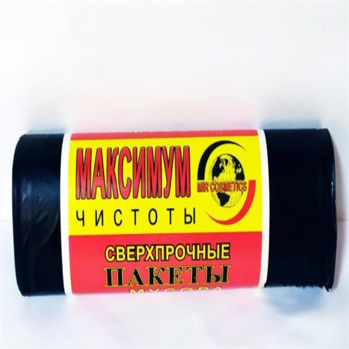 Мешки для Мусора 80смX110см 9шт