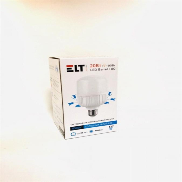Лампочки ELT LED 20вт