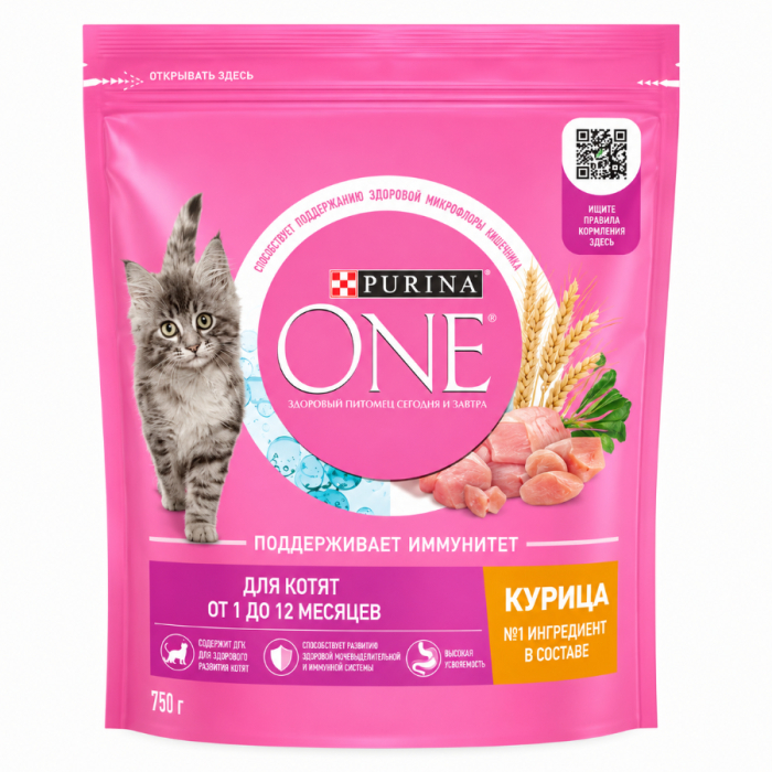 Корм для котов PURINA ONE Курица 750гр