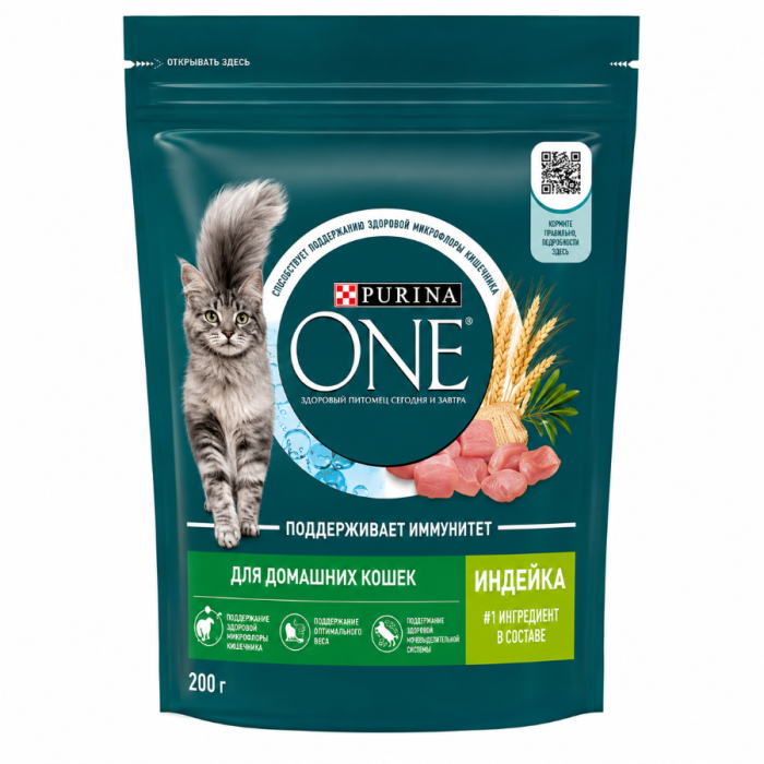 Корм для котов PURINA ONE Индейка 200гр