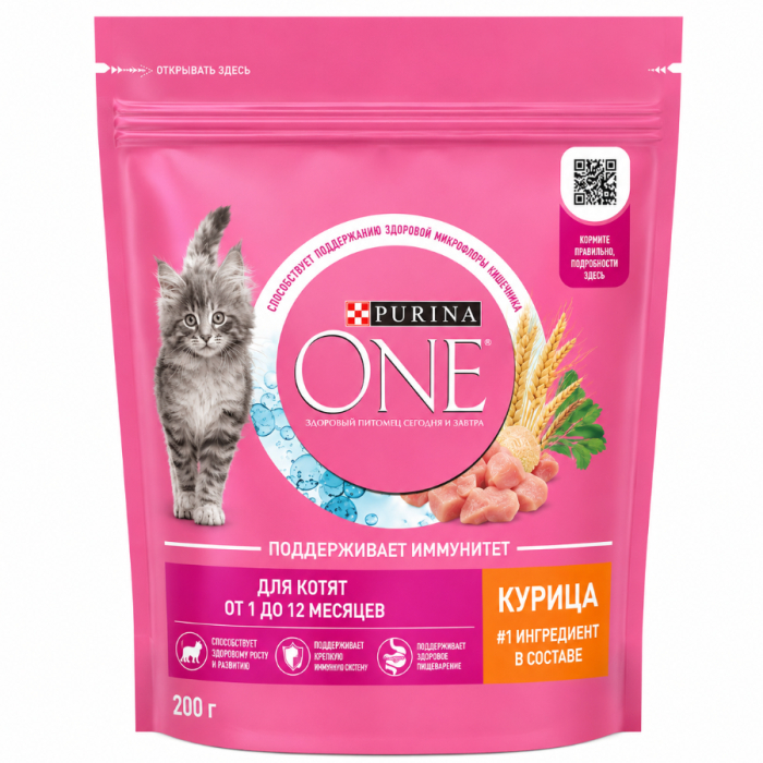 Корм для котов PURINA ONE Курица 200гр