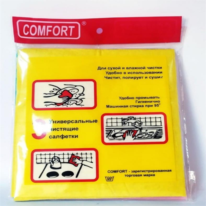 Тряпки COMFORT 3шт