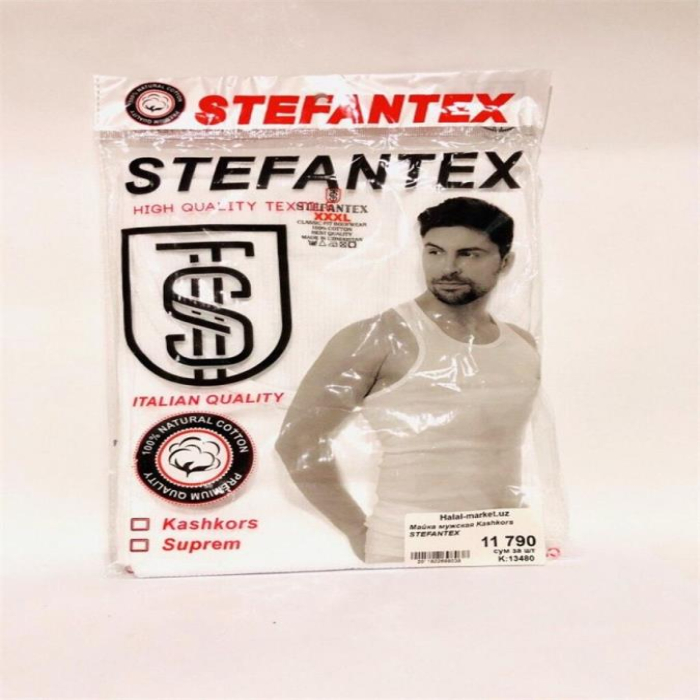 Майка мужская Suprem STEFANTEX