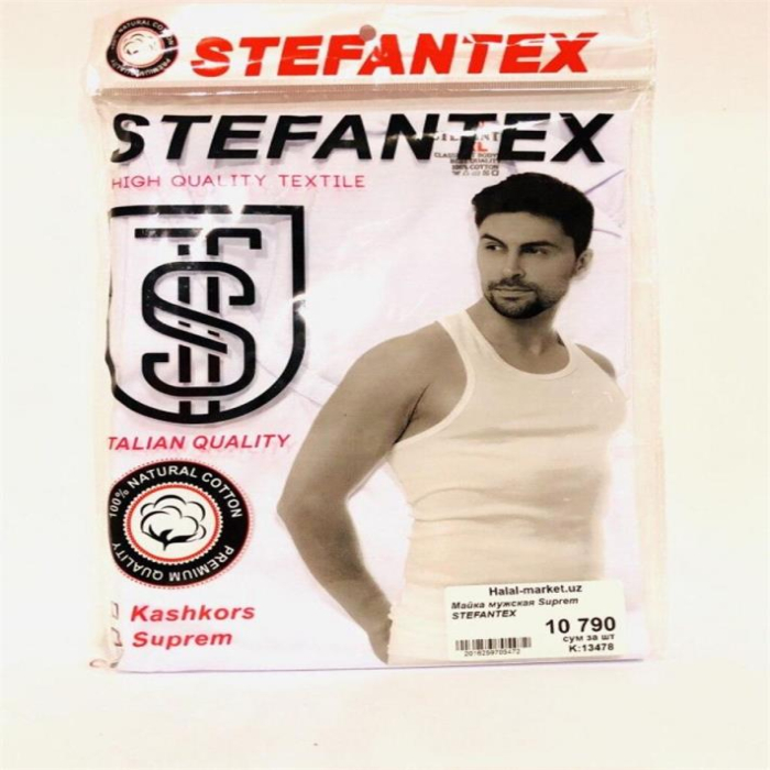Майка мужская Kashkors STEFANTEX