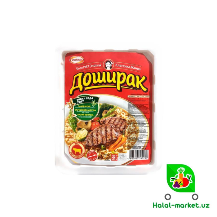 Лапша ДОШИРАК Говядина 90гр