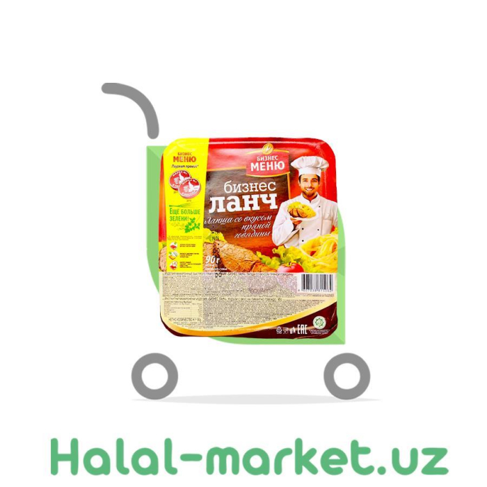 Лапша БИЗНЕС МЕНЮ со вкусом Пряной говядины 90гр Пл/б