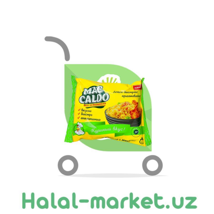Лапша MAC CALDO Куриный 50гр