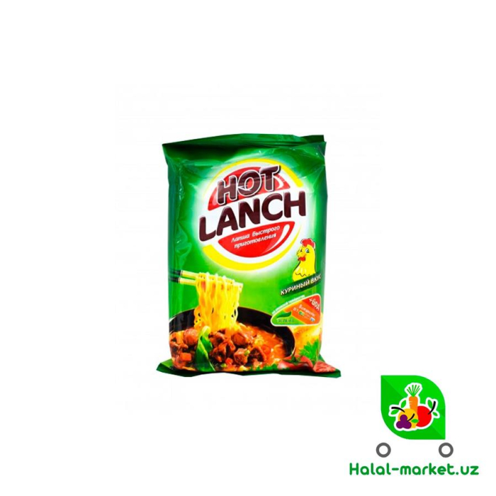 Лапша HOT LUNCH Куриная острая 50гр
