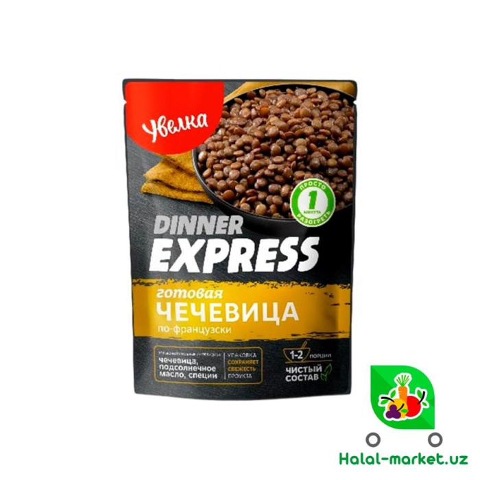 Блюдо готовая Чечевица УВЕЛКА 250гр