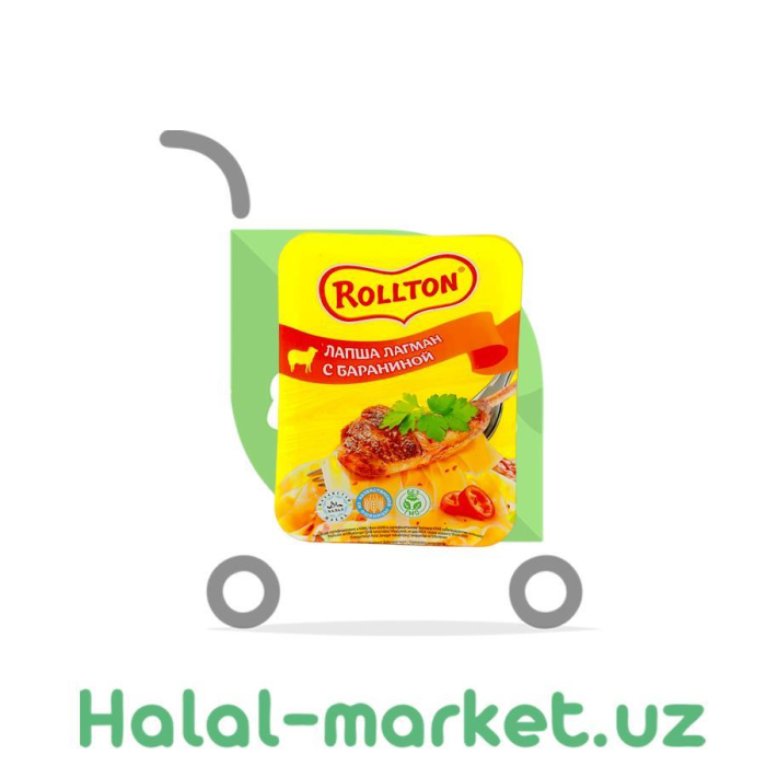Лапша ROLLTON Баранина 90гр Пл/б