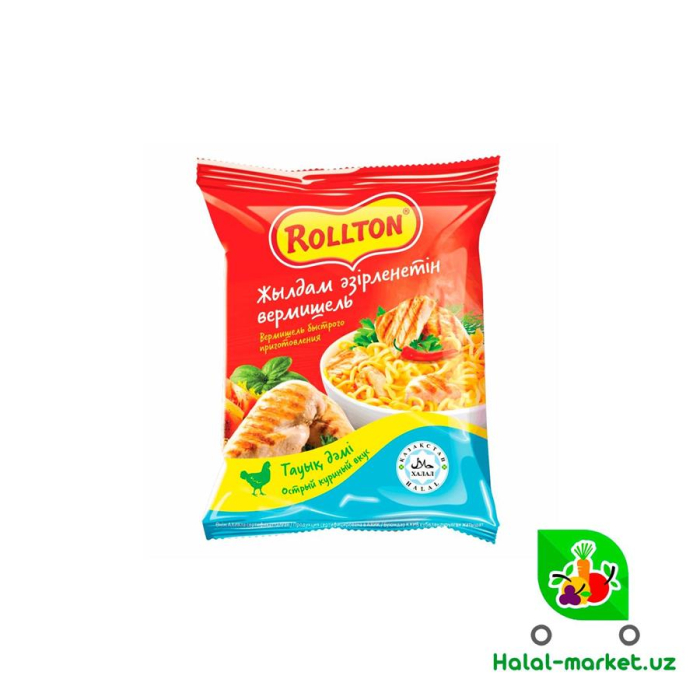 Лапша ROLLTON острый куриный вкус 60гр