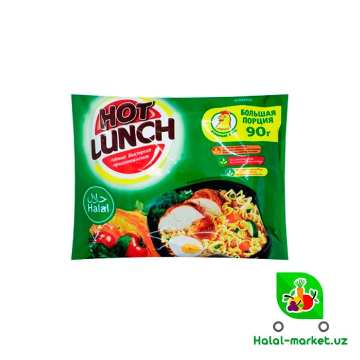 Лапша HOT LUNCH Куриная 85гр (кон)