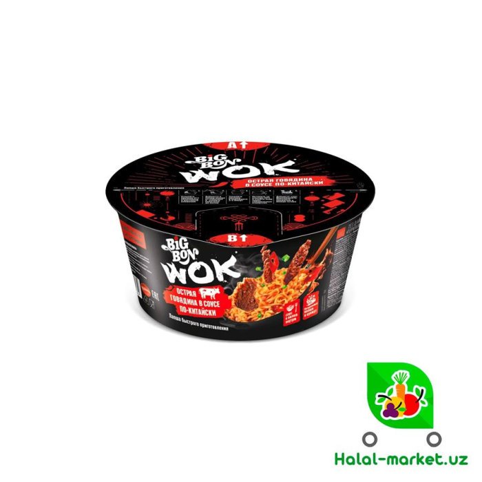 Лапша BIG BON WOK 85гр