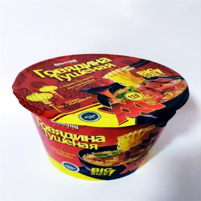 Рамен ассорт стакан 110гр