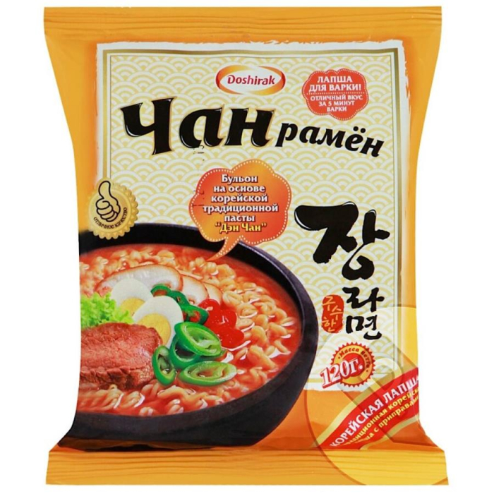 Корейский Ролтон Рамен 120гр