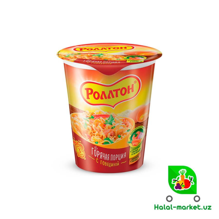 Лапша РОЛЛТОН С Говядиной (стакан) 70гр