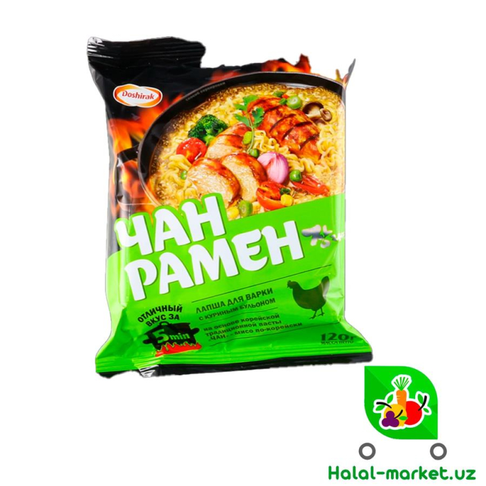 Рамен со вкусом острой курицы BIG BON  100гр