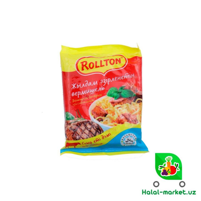 Лапша ROLLTON Говядина 60гр М/у