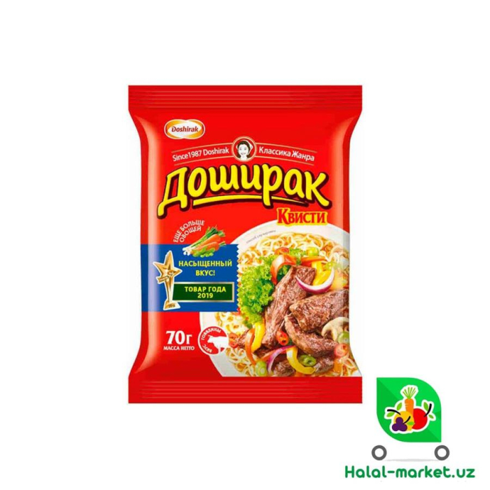 Лапша ДОШИРАК Квисти Говядина 70гр