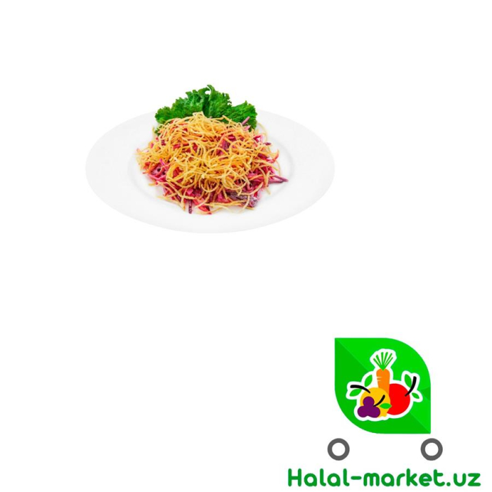 Салат ФРАНЦУЗКИЙ (вес)