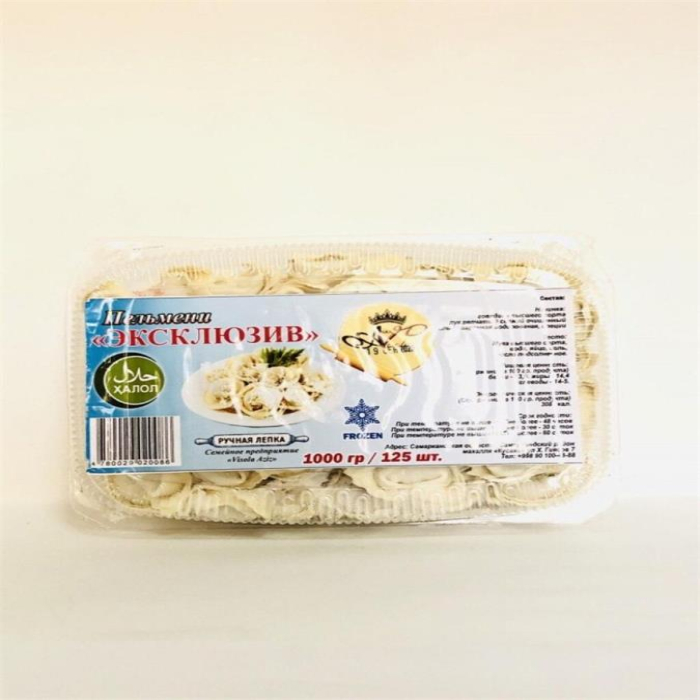 Пельмени VISOLA ЭКСКЛЮЗИВ 1000гр
