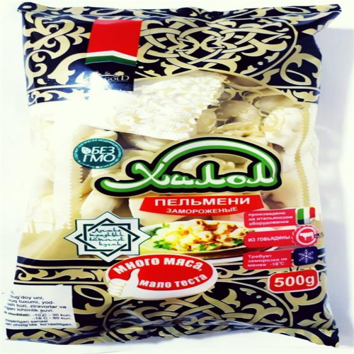 Пельмени из мясо говядины HILOL 500гр