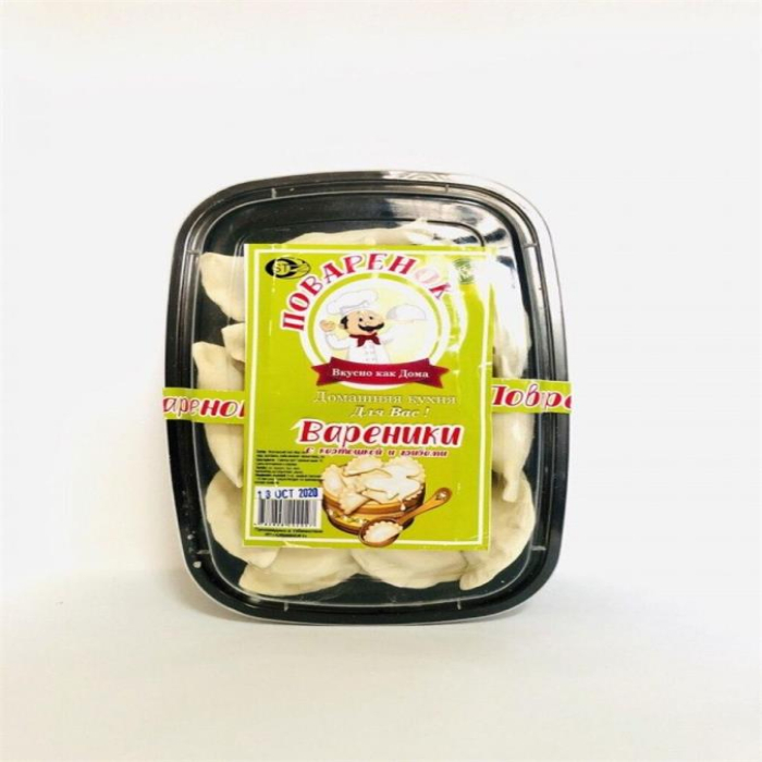 Варенники ПОВАРЕНОК с Картофель и грибами