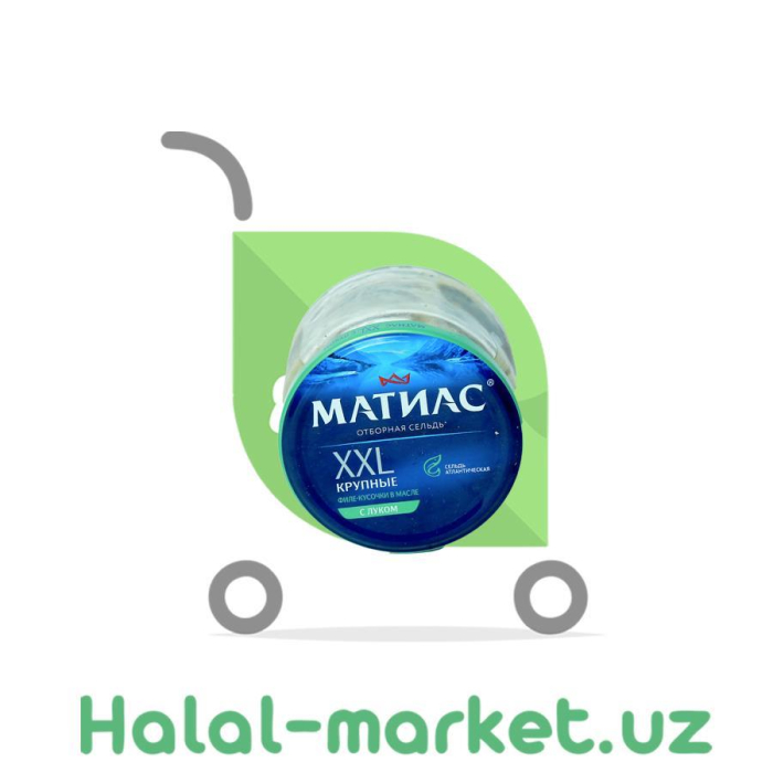 Матиас XXL Сельдь 260гр
