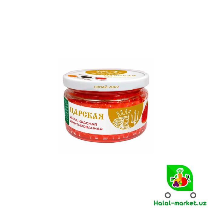 Красная икра царская 100гр