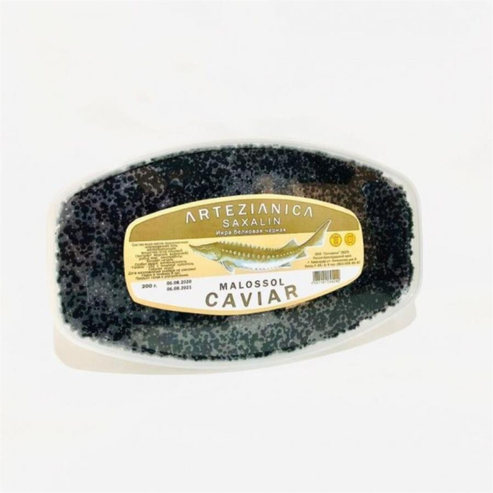Икра CAVIAR красная/черная 200гр