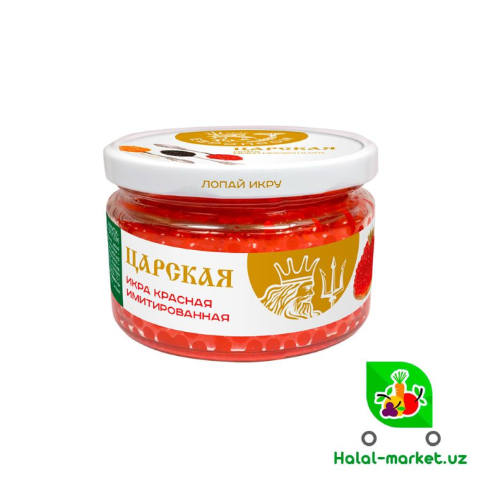Икра Царская в/с