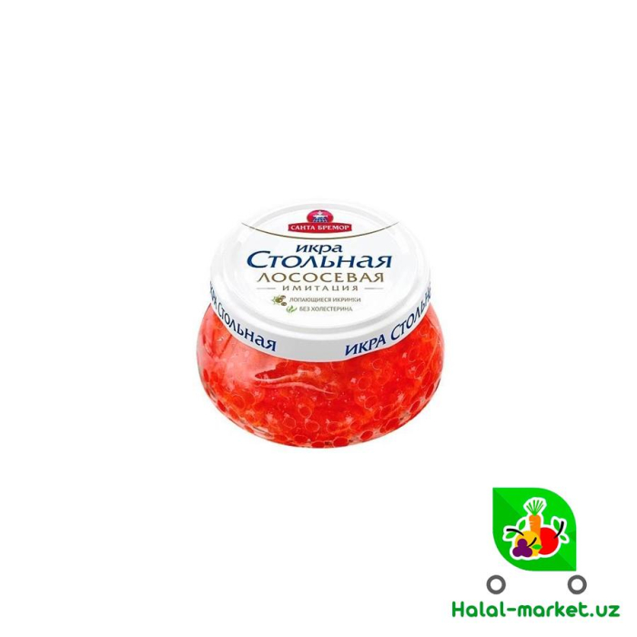 Икра Стольная Лососевая 230г ст/б