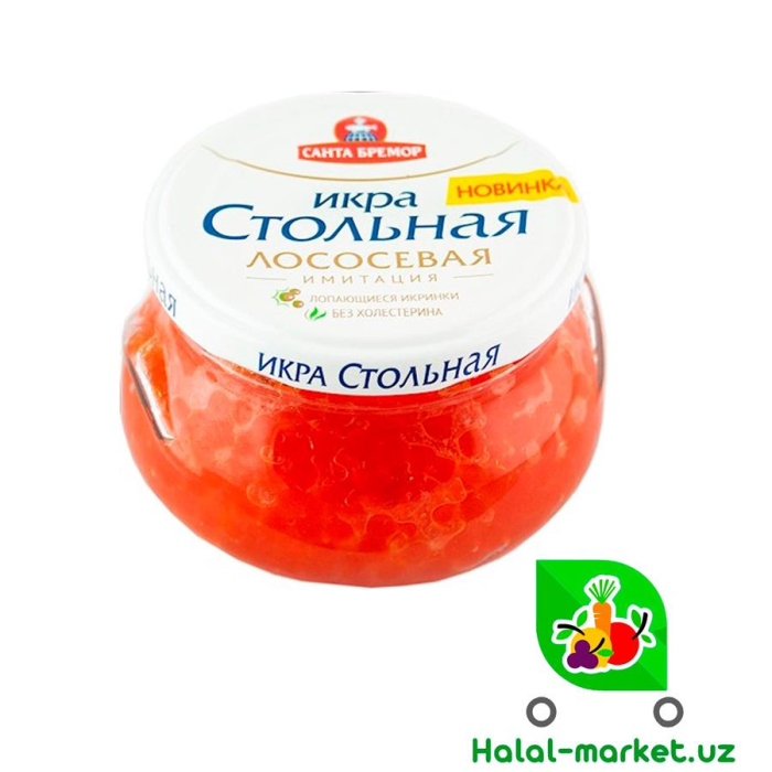 Икра стольная САНТА БРЕМОР Лососевая 220гр ст/б