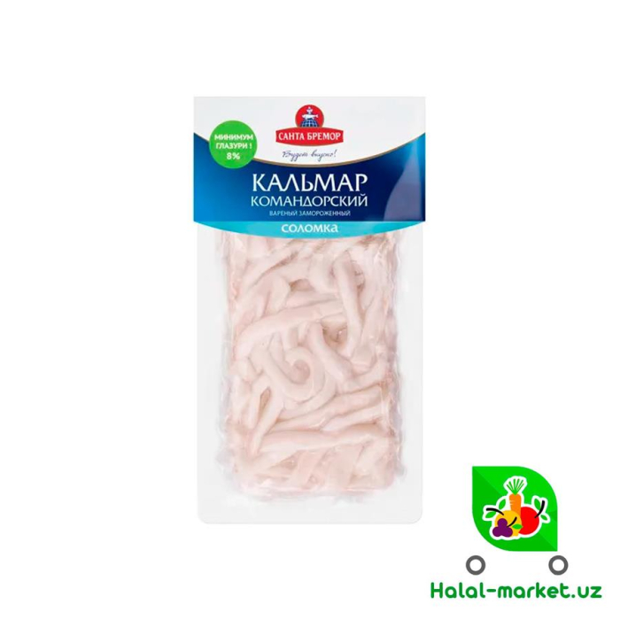 Кальмар Санта бремор 250гр