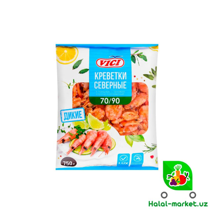 Креветки северные VICI 70/90 750гр