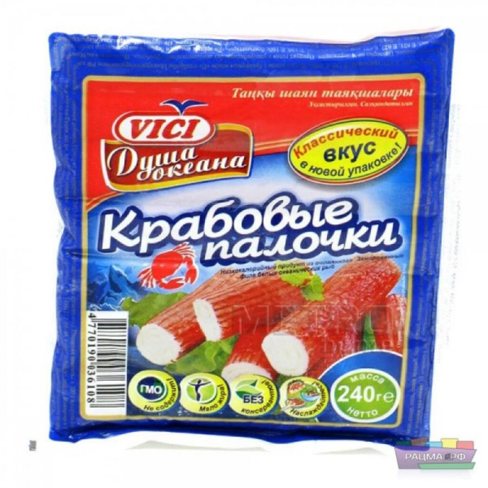 Крабовые палочки  240гр