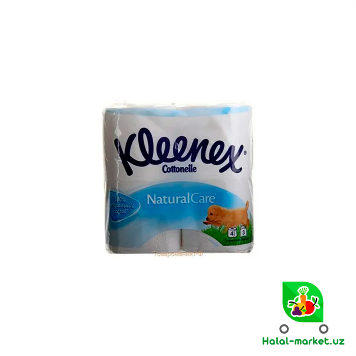 Туалет.бумага KLEENEX natural care 2 рулон