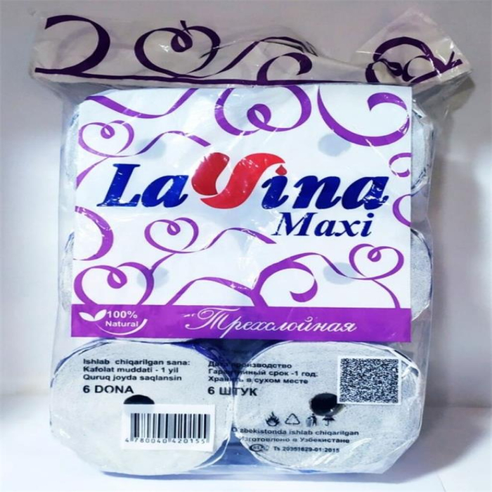 Туалетная бумага LAVINA MAXI 6шт