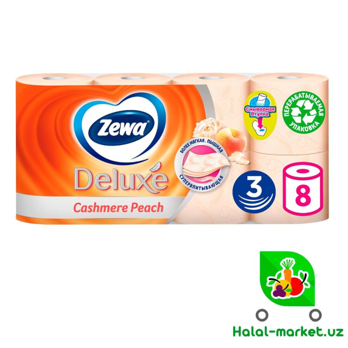 Туалетная бумага ZEWA DELUXE Персик 3слоя 8рул