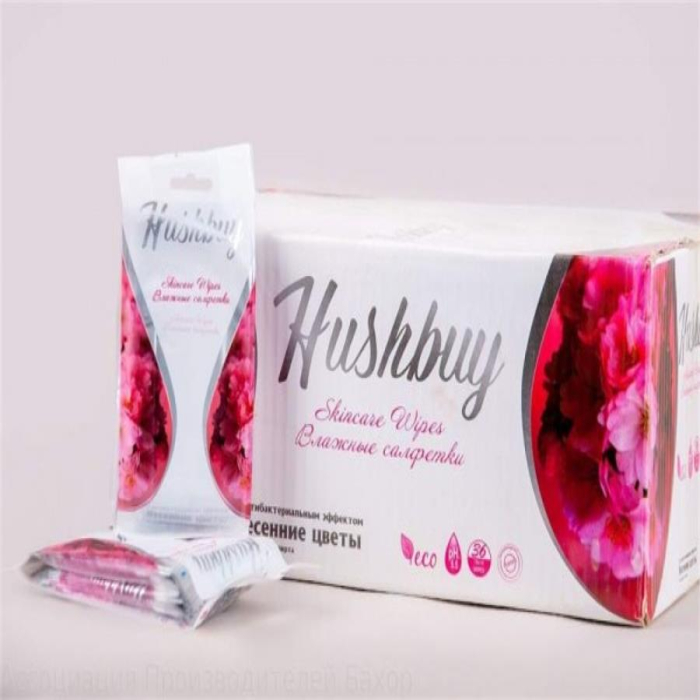 Салфетки HUSHBUY 1шт