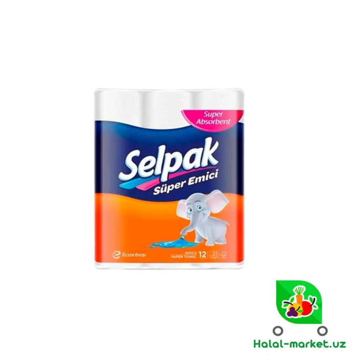 Бумажные полотенца SELPAK 12рулона