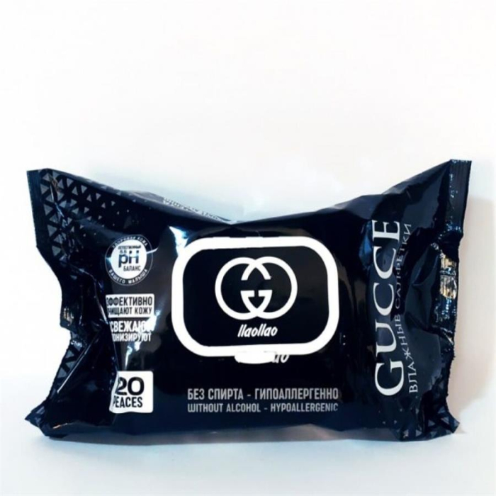 Салфетки Llao Llao Gucce 120шт