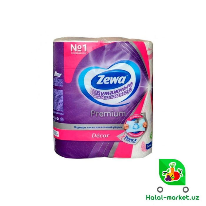Бумага полотенца ZEWA Premium Декор 2сл 4рул