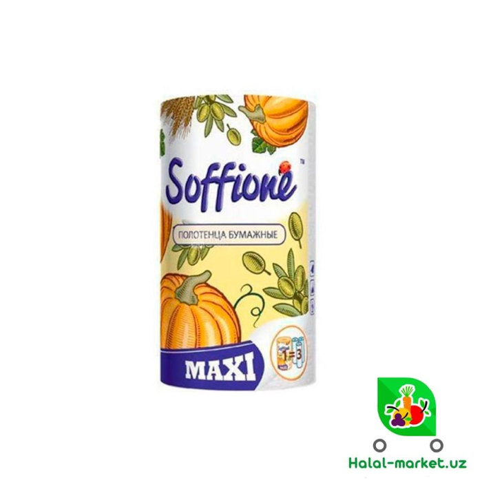 Бумажное полотенце Soffione Maxi 1 рул