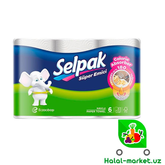 Бумажные полотенце SELPAK Calorie Absorb 6 рул. 3х слой