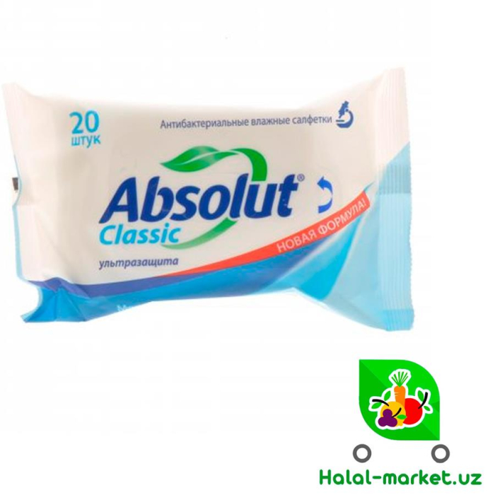 Салфетки ABSOLUT классик 50шт