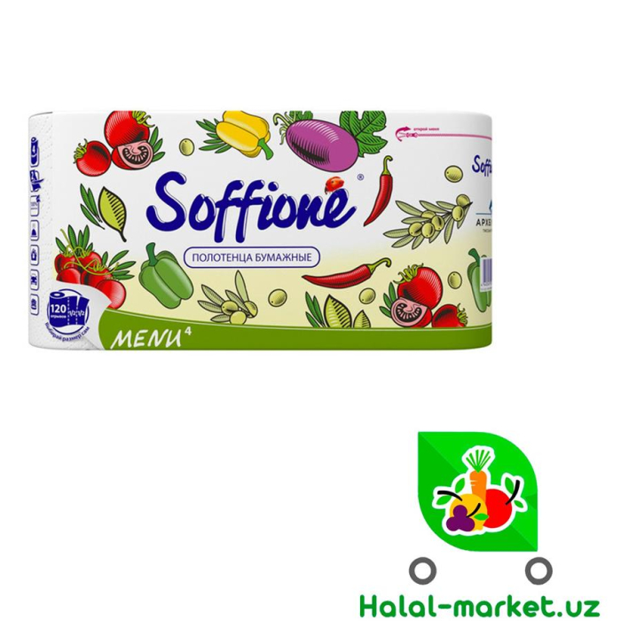 Бумажная полотенца SOFIONE 4шт